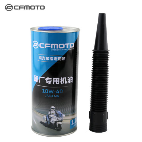 CFMOTO春风原厂摩托车保养用油150NKST狒狒250NK矿物机油10W-40