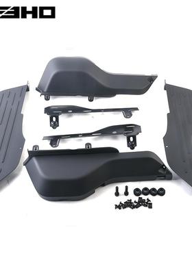 ZEEHO官方原厂改装件 极核EZ3i后搁脚组合  加宽脚踏