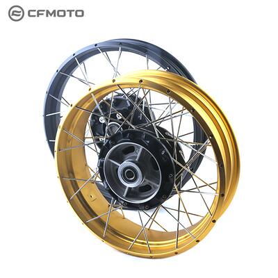 轮辋组合CF700-9副条轮辋钢圈