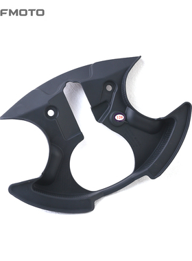 CFMOTO摩托车原厂配件春风750SRS下联板护罩CF700-2下三星护板壳
