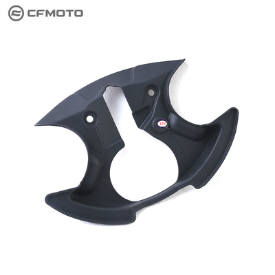 CFMOTO摩托车原厂配件春风750SRS下联板护罩CF700-2下三星护板壳