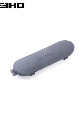 ZEEHO电动车原厂配件极核AE2/EZ3/AE4i/AE5车架码盖板 车架号码盖