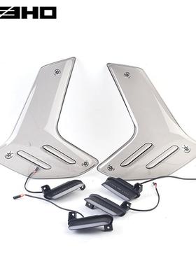 ZEEHO极核电动车官方改装件 极核AE5定风翼总成 侧风翼 氛围灯