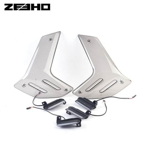 AE5定风翼总成侧风翼极核