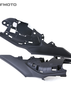 CFMOTO摩托车原厂配件春风450CL-C左右护板底板CF400-10车身护板
