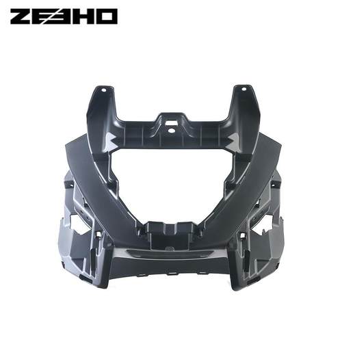 AE5前围挡泥板前包围罩