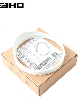 ZEEHO电动车原厂官方正品改装件极核mo.1屏幕保护壳 仪表壳