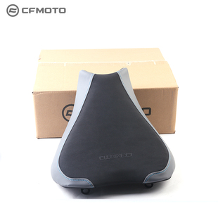 CFMOTO摩托原厂改装件春风675SR加高前座垫前低座包坐包座垫 坐垫