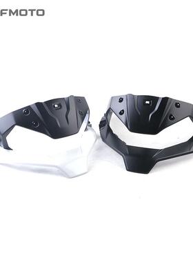 CFMOTO摩托车原厂配件春风700MT大灯装饰罩 前大灯罩 前导风罩