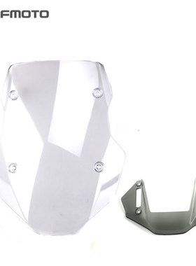 CFMOTO春风原厂摩托车配件800MT挡风玻璃CF800-5前挡风小挡风玻璃