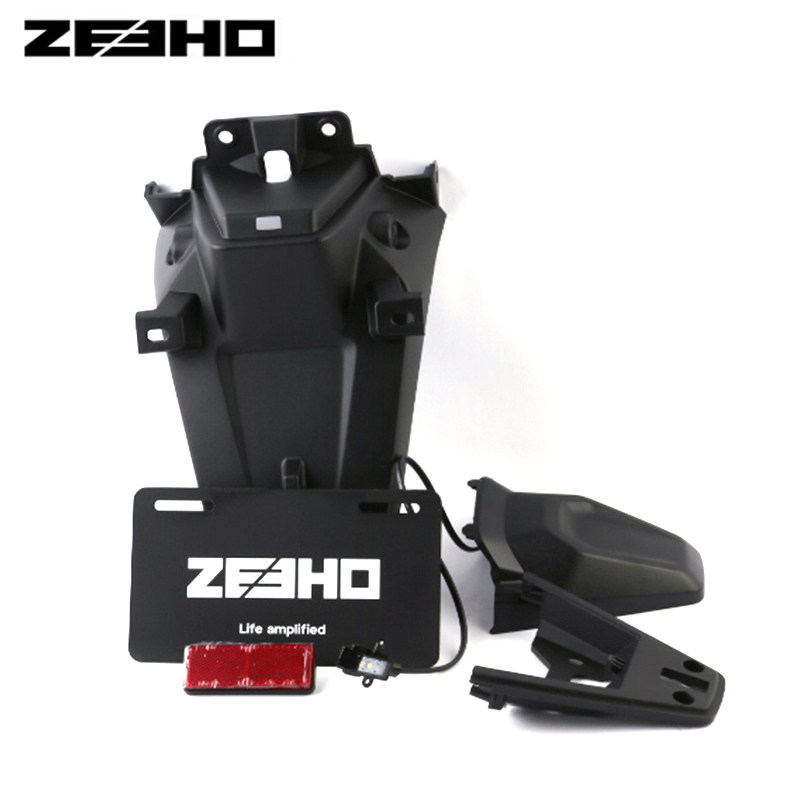 ZEEHO电动车原厂配件极核AE4SE+后挡泥板 牌照灯上盖 下盖 牌照灯