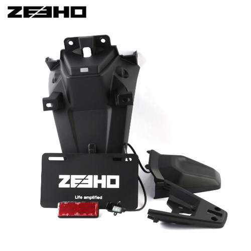 ZEEHO电动车原厂配件极核AE4SE+后挡泥板 牌照灯上盖 下盖 牌照灯