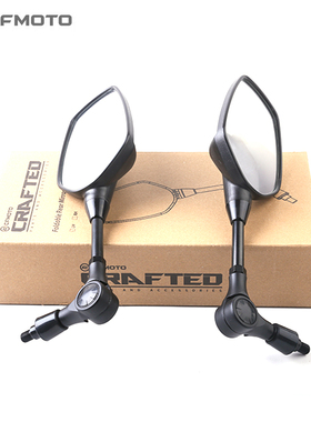 CFMOTO摩托车官方改装件春风450MT700MT800MT可折叠后视镜 反光镜