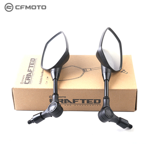 CFMOTO摩托车官方改装件春风450MT700MT800MT可折叠后视镜 反光镜