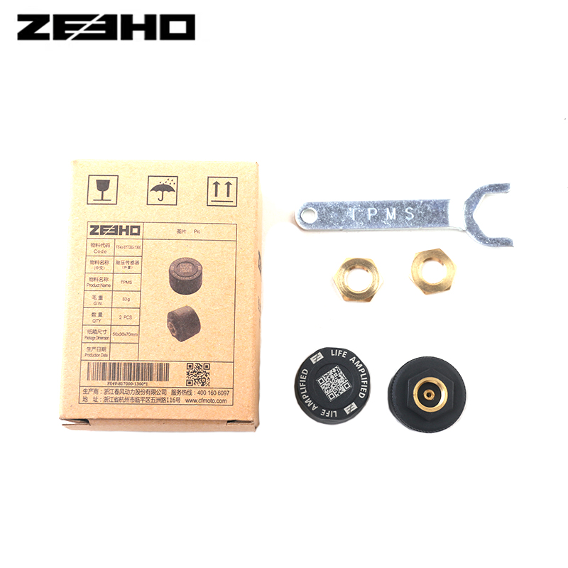 ZEEHO电动车原厂官方改装件 25款AE4 AE5 EZ4胎压监测 胎压传感器