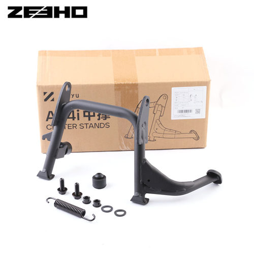 ZEEHO电动车官方改装件 极核AE4iPro+中撑焊接组件大脚架 大撑脚