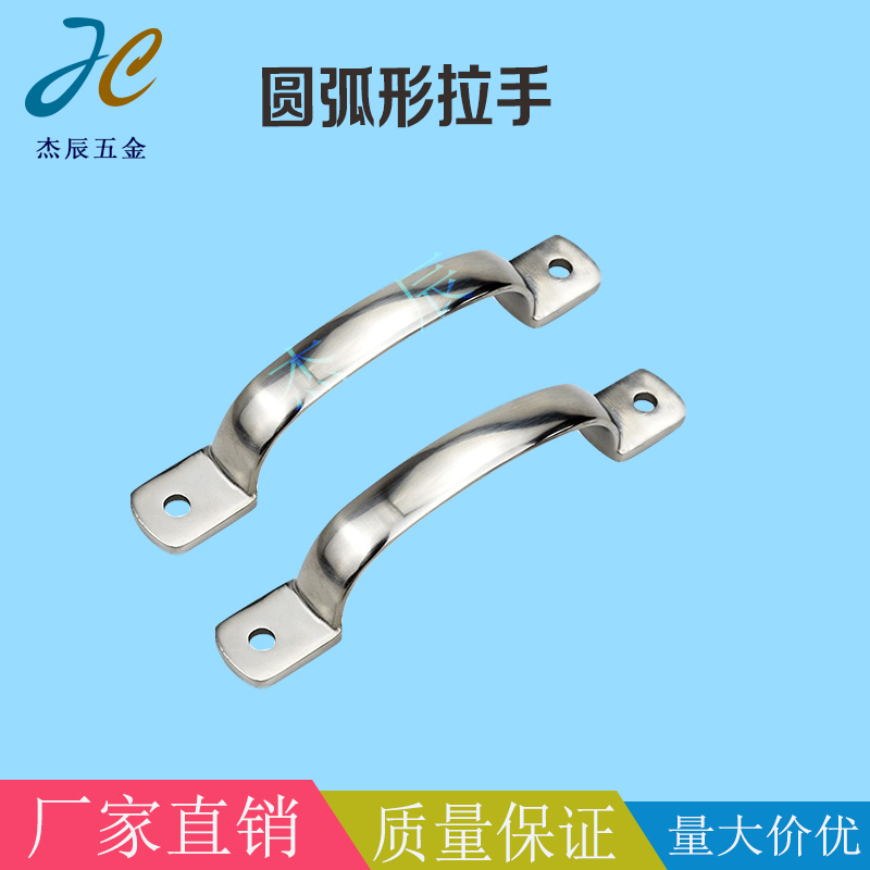 304不锈钢扁形压铸拉手XAK11-L105L115L125