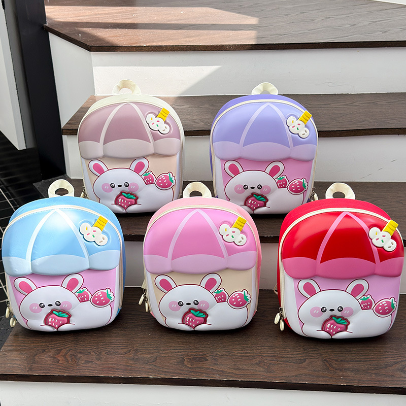 童年儿童书包可爱奶茶杯小兔子幼儿园女孩男孩超轻宝宝双肩背包