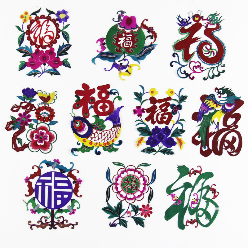 中国风古韵剪纸 出国小礼品窗花送老外工艺品 diy手工灯笼配饰