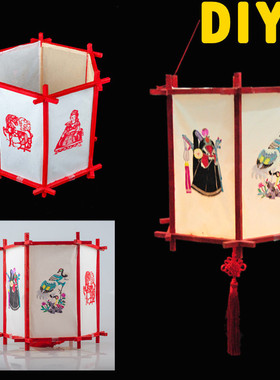 宫灯涂色花灯传统红色diy六角灯笼创意材料包美术展示手工制作