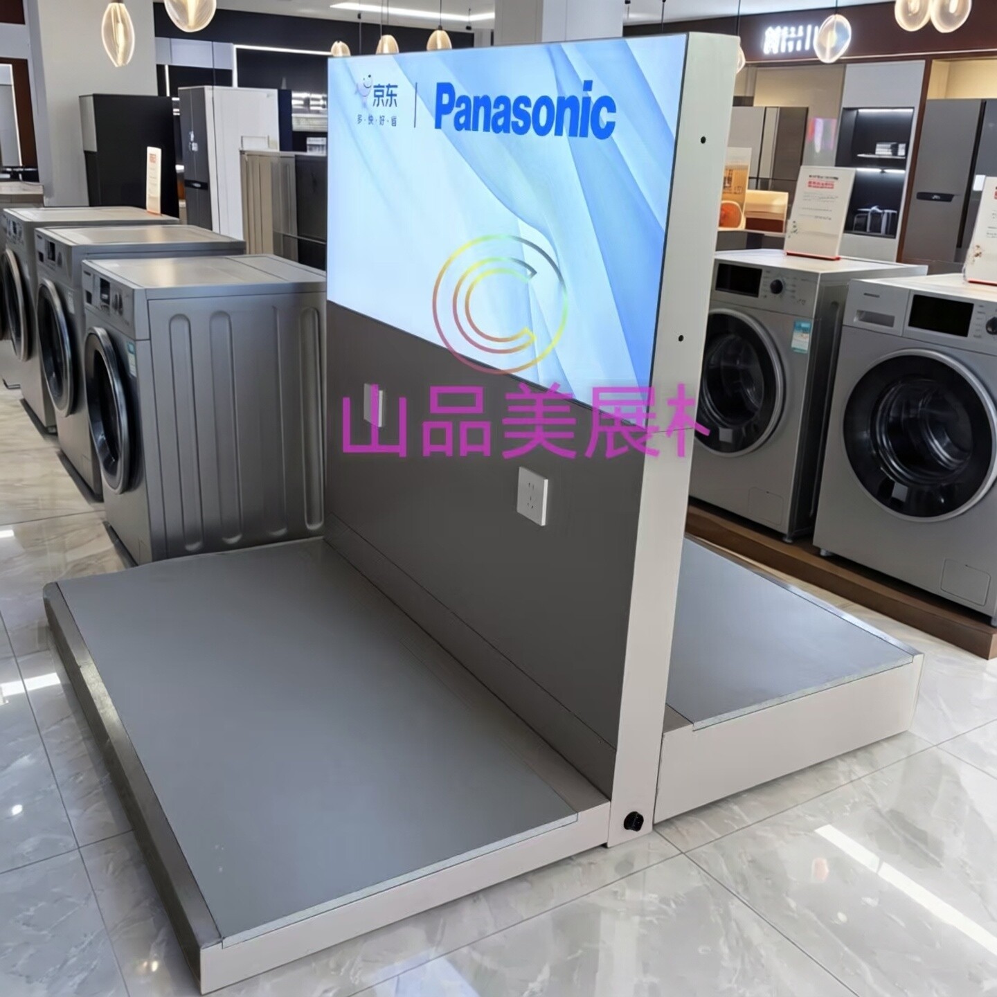 五金冰洗展示柜可移动