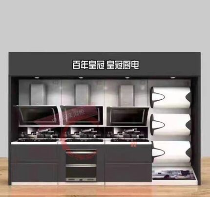 木质油烟机展示架展柜厨具厨卫货架热水器消毒柜燃气灶具智能展台