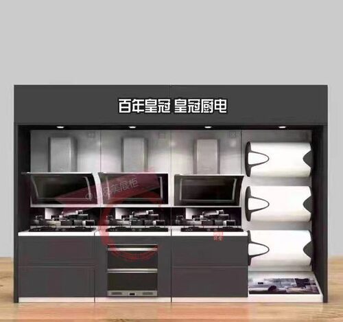 油烟机展示架展柜厨具厨卫货架