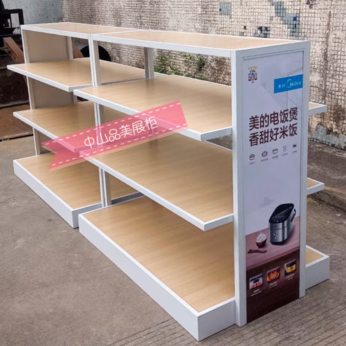 小家电货架展示架木纹层板电器中岛柜展示柜家电陈列展柜展台展架