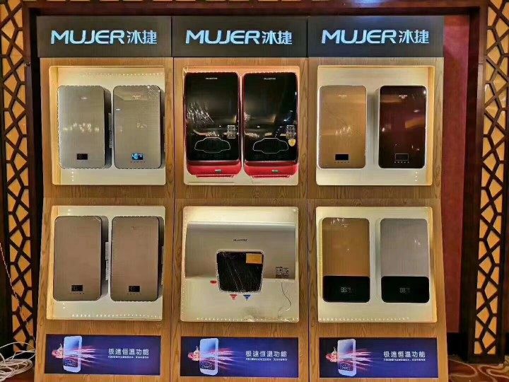 热水器展示柜净水器展柜展柜
