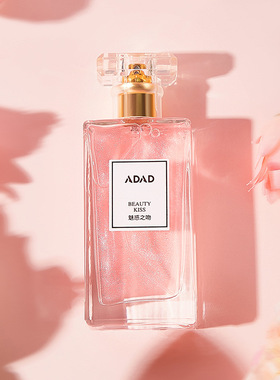 ADAD魅惑之吻香水#反转巴黎自然清新持久淡香少女花果喷雾香水