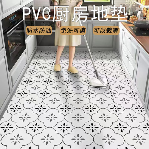 厨房地垫pvc防滑防油防水可擦洗
