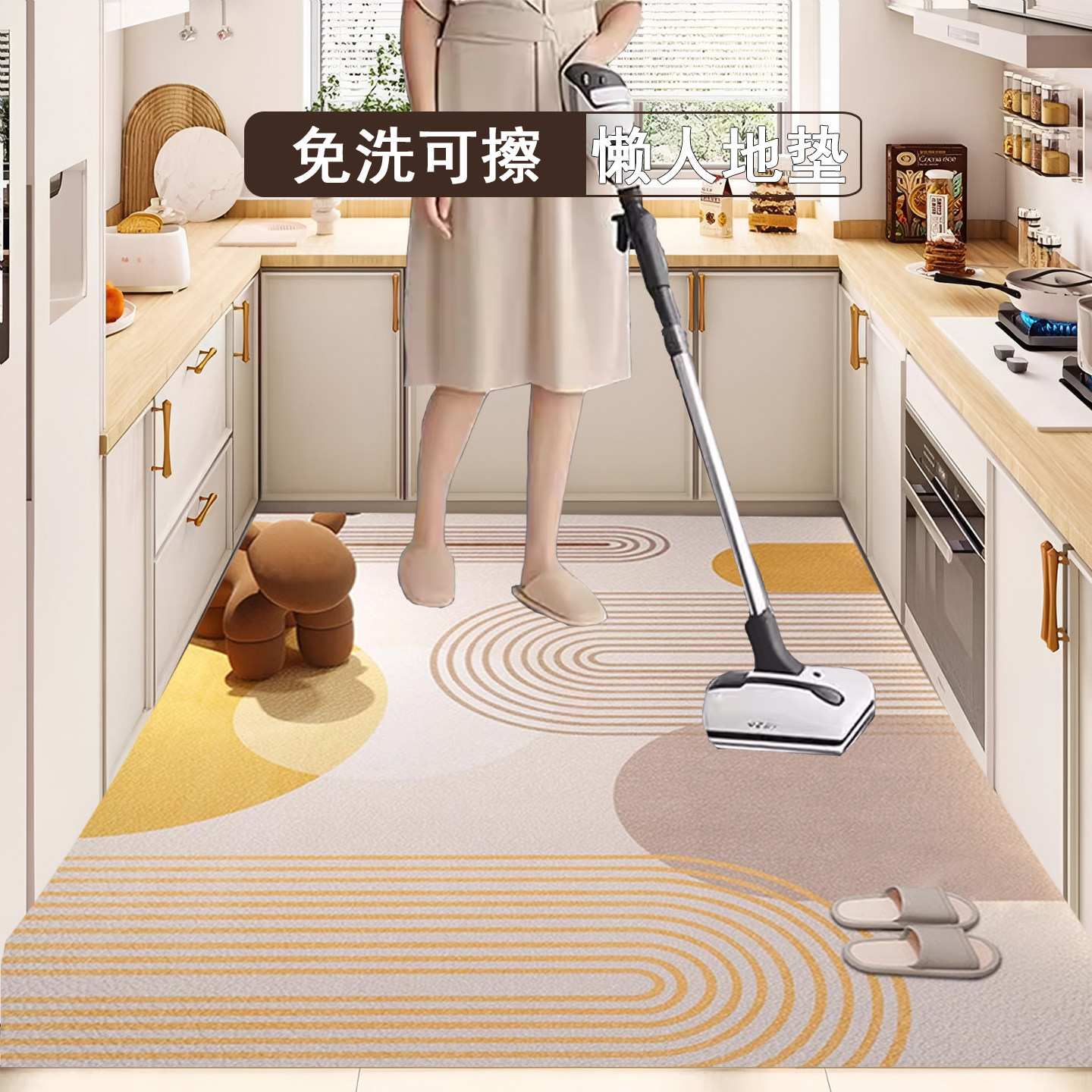 pvc厨房地垫防滑防油可擦免洗玄关家用脚垫高级地毯裁剪防水专用