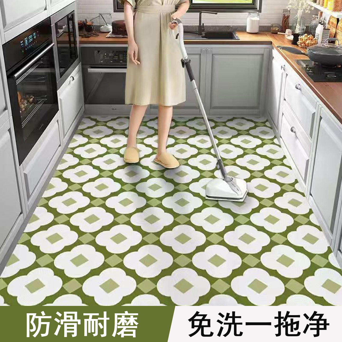 厨房地垫防油防滑可擦免洗pvc进门家用脚垫轻奢地毯裁剪专用防水