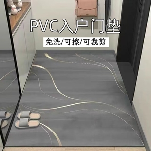 入户门地垫免洗可擦pvc门垫新款 厨房防滑地毯门口家用脚垫可裁剪