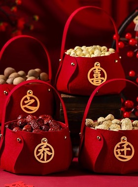 乔迁之喜装饰摆件礼物全套新房