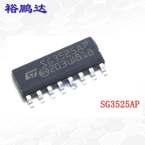SG3525AP SOP-16 贴片 PWM电流调节控制器芯片ic ST/意法原装正品