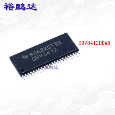 原装正品 贴片 DRV8412DDWR 丝印DRV8412 HTSSOP-44 电源管理芯片