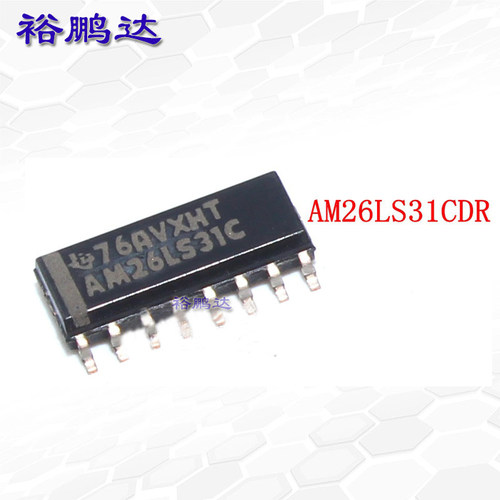原装正品 AM26LS31CDR 封装SOIC-16 四路差分线路驱动器 接收器IC