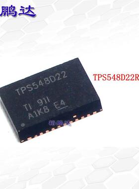 全新原装 TPS548D22RVFR 封装 LQFN-40 开关稳压器集成电路芯片IC