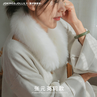 真狐狸毛双面围脖真毛皮草围巾冬时尚 英同款 张元 毛女冬季 御皮坊