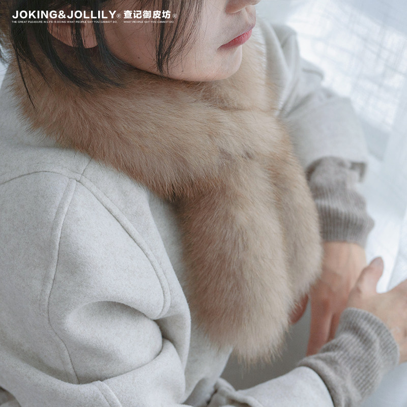 狐狸毛双面皮草围巾注册专利