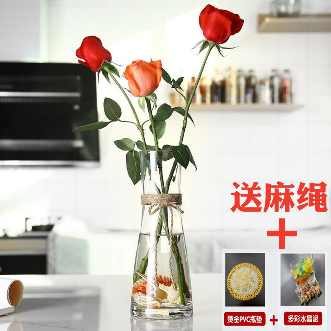 透明玻璃圆口满天星插干花水培植物富贵竹单只花瓶小清新客厅摆件在类目 家居饰品, 花瓶/花器/仿真花/仿真饰品, 花器/花瓶, 花瓶中 - 来自Buy2taobao.com提供专业的淘宝代购服务