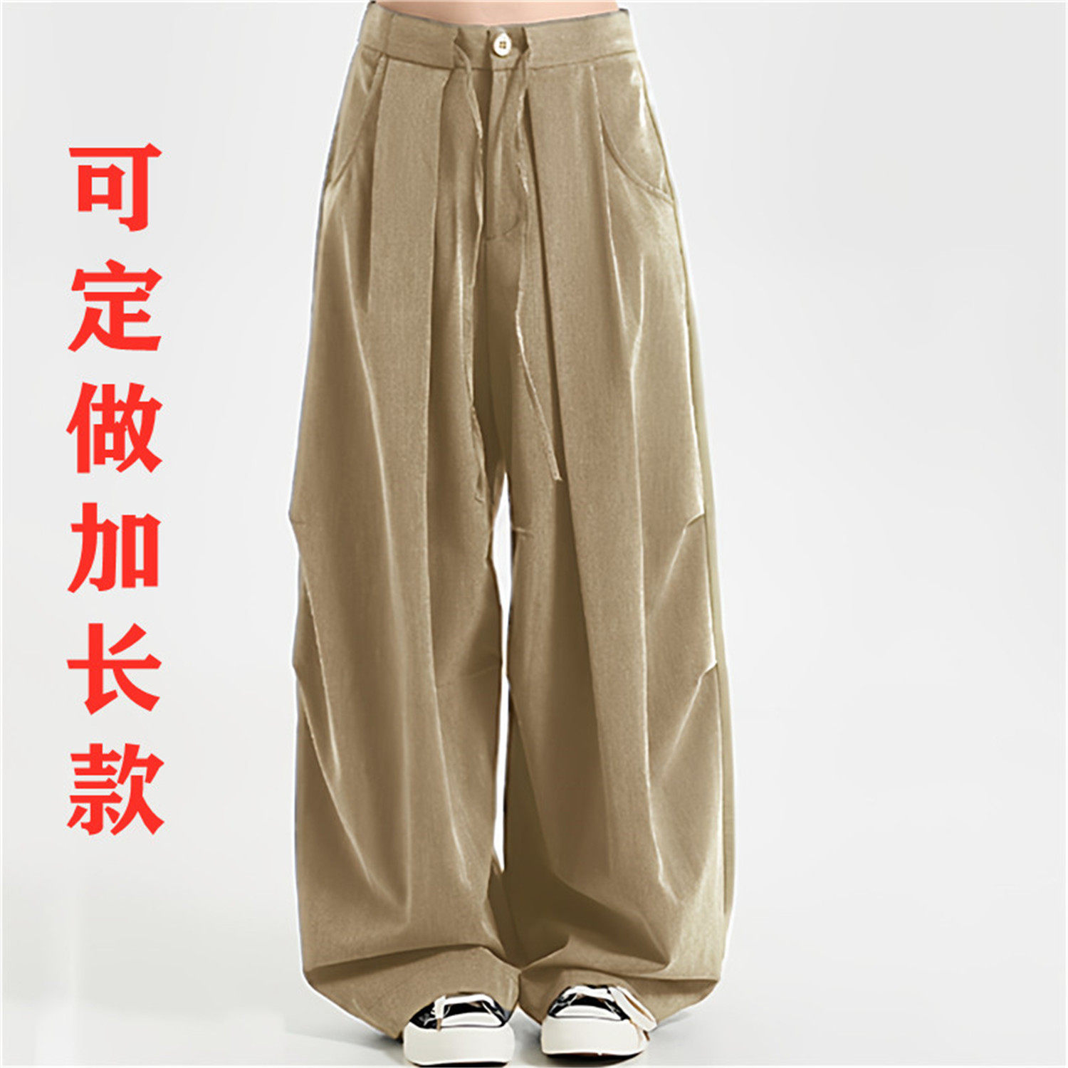 新款潮男宽松西裤显瘦帅气直筒裤休闲裤长裤卡其色西装裤微阔腿裤