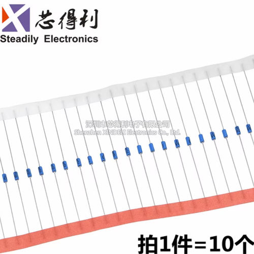 全新 BAT41 BAT42 BAT43 BAT46 BAT47 DO-35 肖特基二极管 BAT48