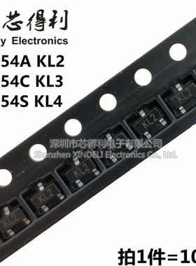 贴片肖特基二极体BAT54A/54C/54S 网版印刷KL1/KL2/KL3/KL4 SOT-2