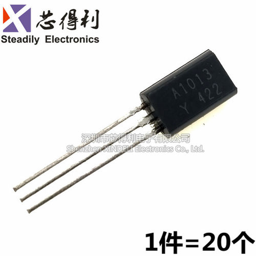三极管 2SA1013Y A1013 小功率1A/160V/0.9W TO-92L（20只）AI