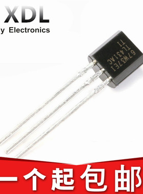 全新原装 TL431ACLP TL431AC TO-92 稳压三极管 电压基准