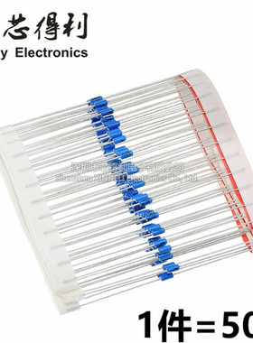 DB3 DB4 双向触发二极管 全新排带 直插 蓝色触发管 DO-35