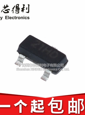 全新现货 场效应管MOS ST3421SRG 60V 5A P沟道SOT-23 丝印21开头