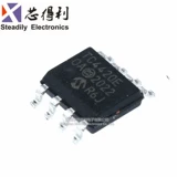 TC4420COA TC4420EOA New Patch SOP-8 Drive Chip IC